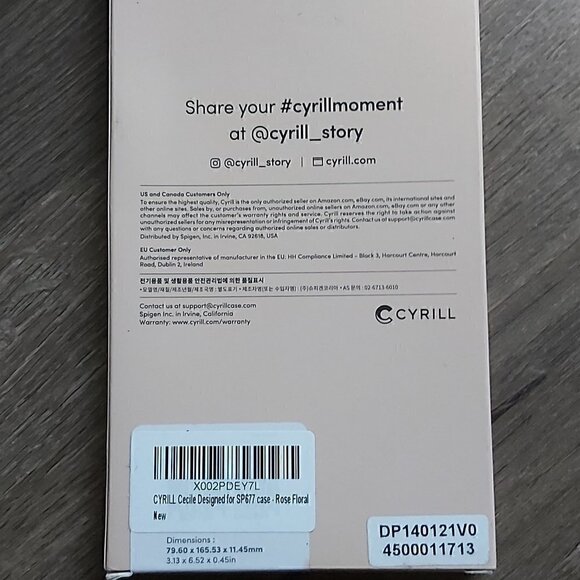 SAMSUNG Galaxy S21+ Cell Phone Case - Picture 3 of 3